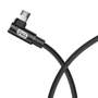 Кабель Baseus USB Cable to microUSB MVP Elbow 1m Black (CAMMVP-A01): Тип USB-C - microUSB