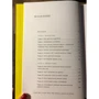 Деми Мур. Inside out. Моя неидеальная история: ISBN 978-5-04-112322-2