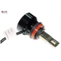 Лампы светодиодные QLine Ultra +150% H11 6000K 49W (2шт.) фото 3