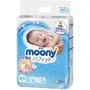 Подгузники Moony NB 90 шт., 0-5 кг (4903111243501)