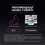 Влажный корм Pro Plan Delicate NutriSavour with Ocean fish in gravy с океанической рыбой для кошек 85г (7613287107664): Основные ингредиенты Мясо, Рыба