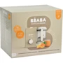 Пароварка - блендер Beaba Babycook Express бежевий (916302) фото 5