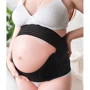 Бандаж для вагітних еластичний пояс на липучках UFT Bandage 1 M Black (UFTbandage1Mb): Тип Для области живота