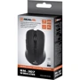 Мышь REAL-EL RM-307 Wireless Black: Максимальное разрешение сенсора, dpi 1600
