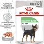 Влажный корм Royal Canin Digestive Care Adult для собак с чувствительной пищеварительной системой 85 г (11800019): Класс Супер премиум