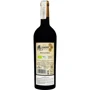 Вино Altado Monastrell 2022 красное сухое 0.75 л (FSH_8437019045326): Страна производитель Испания