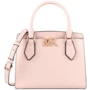 Женская сумка тоут Michael Kors розовая (193599740300): Застежка Молния