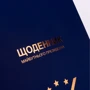 Щоденник шкільний YES інтегральний "Майбутній Президент" (911483): Кількість аркушів 40
