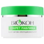 Біокон Натуральний догляд Крем-актив омолоджуючий Секрет равлика 50 ml: Призначення Разглаживание, От морщин, Восстановление