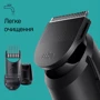 Машинка для стрижки (триммер) Braun MGK 3410: Минимальная длина стрижки, мм 0.5