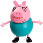 Набор фигурок Peppa - Peppa Pig S2 Большая семья Пеппы (Мама, Папа, Пеппа и Джордж) (92610): Тип Персонаж мультфильма, фильма