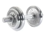 Гиря Hammer 10 кг (6750)