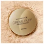 Max Factor Creme Puff New Design №53 Tempting Touch Пудра для лица 14 g: Пол Для женщин