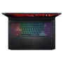 Ноутбук Acer Nitro 5 AN517-41-R9B5 (NH.QBGEP.005): Відеоадаптер NVIDIA GeForce RTX 3070 8 Гб GDDR6