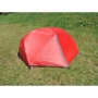 Палатка MOUSSON AZIMUT 3 RED