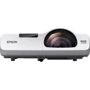 Проектор Epson EB-535W (V11H671040): Тип для освіти