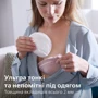 Вкладиші для бюстгальтера Philips AVENT універсальні 60 шт SCF254/61 фото 2
