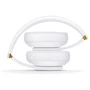 Наушники Beats by Dr. Dre Studio3 Wireless White (MQ572): Тип конструкции накладные
