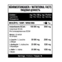 Амінокислота для спорту MST Nutrition BCAA Essential Fermented 480 g /96 servings/ Unflavored: Смак Без смаку