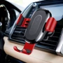 Держатель Baseus Car Holder Wireless Charger Air Vent Mount 10W Red (WXYL-09): Особенности автодержатель, wireless charging