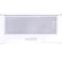 Вытяжка Minola HTL 5714 WH 1100 LED: Тип монтажа Встраиваемый