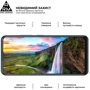 Аксессуар для смартфона ArmorStandart Tempered Glass Pro Black for ZTE Blade A34 (ARM78902): Цвет черный