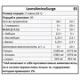 Аминокислота для спорта Kevin Levrone LevroAminoSurge 500 g /30 servings/ Fruit Punch: Вкус Фруктовый пунш