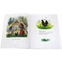 Жили-были книжки. Первые сказки: Количество страниц 32