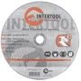 Диск відрізний по металі Intertool CT-4017