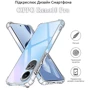 Чохол для телефона BeCover TPU Case Anti-Shock Clear для Oppo Reno 10 Pro (709853): Матеріал TPU (Термополиуретан)