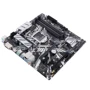 ASUS PRIME Z390M-PLUS: Роз'єми на задній панелі USB 3.1 Gen 2, USB 3.0 (USB 3.1 Gen 1)