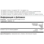 Piping Rock High Potency Vitamin D3 10000 IU 100 Softgels Высокоэффективный комплекс витамина D3: Тип Витамин D