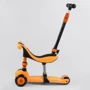 Самокат-беговел Best Scooter 3 в 1 темно-жовтий (BS-50584): Тип коліс литі