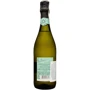 Вино игристое San Quirico Moscato Vino Spumante Dolce белое сладкое 0.75 л (FSH_8008820169671): Объем, л 0.75