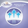Підгузки дитячі Chicolino Classico 5 (11-25кг) 2х42 шт: Кількість в упаковці, шт 84
