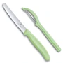 Набор кухонных ножей Victorinox SwissClassic Paring Set 2 пр. (6.7116.21L42)