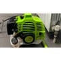 Мотокоса МТЗ Белорус БГ-5900 (Триммеры и мотокосы)(78696995 78696994) Stylus Approved: Причина уценки После тестов