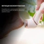 CECOTEC SkinCare (CCTC-04335): Питание сеть/аккумулятор