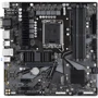 GIGABYTE B660M DS3H DDR4: Оперативна пам'ять 4xDDR4 5333 МГц, до 128 ГБ