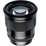 Объектив для фотоаппарата Viltrox AF 75mm f/1.2 (Nikon-Z): Тип объектива Портретный