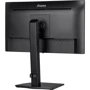 Монитор iiyama ProLite XUB2294HSU-B2: Разъемы Выход на наушники, USB, HDMI, DisplayPort