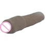 Насадка для увеличения члена CyberSkin 3" Xtra Thick Uncut Penis Extension, + 7,5 см, коричневый