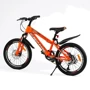Дитячий спортивний велосипед Corso CRANK 20" дюймів (CR-20734) фото 6