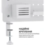 Настольный органайзер Officepro Белый DO1090W