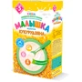Каша молочная Малышка 250г кукурузная: Тип Каши молочные