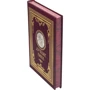 Книга "Кращі вина": Виробник Купола