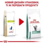 Сухой корм Royal Canin Diabetic Cat для котов с диабетом 1.5 кг (39060151): Порода Все породы