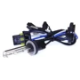 Комплект ксенонового світла QLine Max Light H27 4300К: Потужність блоку розпалювання 35 Вт