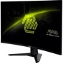 Монитор MSI MAG 32C6X: Формат изображения 16:9