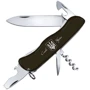 Мультитул Victorinox Nomad Ukraine 111мм/11предметов/черный нейлон /Тризуб белый (0.8353.3R7): Тип мультитул (многофункциональный инструмент)